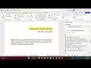 Research writing in MS Word په مایکروسافټ ورډ کی څنګه ځیړنیزه لیکنه کړلی شئ