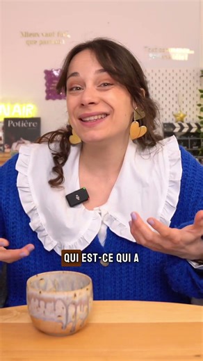 Créatrice ou machine... qui conçoit vraiment le produit ? 🤔
