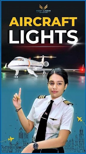 Aircraft Navigation Lights | Aircraft Lights Explained #aviation