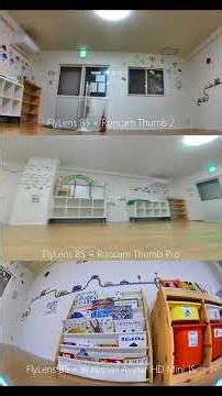 映像比較 Thumb2 ThumbPro AvatarHD