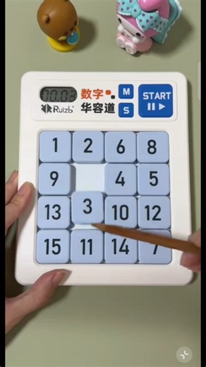 IQ puzzle on Instagram: ""Time to put your brain to the test! 🧠💡 Quizzes, puzzles, riddles, and brain teasers - challenge your mind and expand your knowledge! 🔥 #QuizTime #PuzzleLovers #Riddles #BrainTeaser #ViralReels TrendingNow MindGames PuzzleChallenge QuizChallenge ReelIt ReelViral" Additional hashtags: - PuzzleSolving (500k+ posts) - QuizQuestions (200k+ posts) - BrainGames (100k+ posts) - LogicalPuzzles (50k+ posts) - MindBender (20k+ posts) - PuzzleAddict (10k+ posts) - QuizMaster (5k