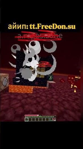 FUNTIME! Anarchy & PvP Server | FUNTIME | Minecraft Anarchy