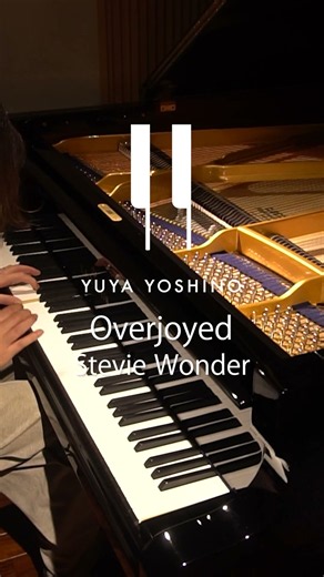 Stevie Wonder「Overjoyed」covered by 吉野ユウヤ