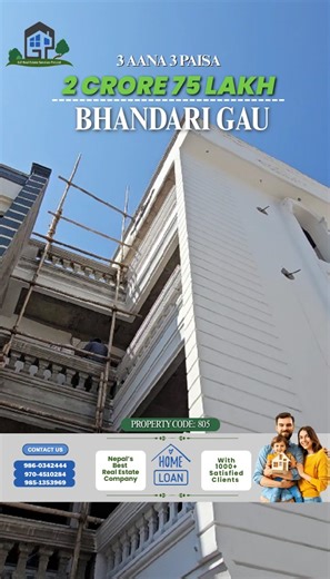 2.7K views · 37 reactions | Property Code: 805  House for SALE At...