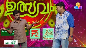 1.4M views · 31K reactions | അയ്യപ്പ ബൈജു എന്ന ഒറ്റ കഥാപാത്രത്തിലൂടെ മലയാളികളുടെ മനസ്സിൽ ഇടംനേടിയ കലാകാരൻ പുന്നപ്ര പ്രശാന്ത് ഉത്സവവേദിയിൽ... #ComedyUtsavam #ViralCuts കേരളത്തിന്റെ സ്വന്തം സ്വാദ് നെല്ലറ | Flowers TV | Facebook