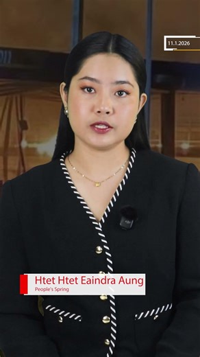 ထိုင်းတောင်ပိုင်းမှာ တစ်ညတည်း ဓာတ်ဆီဆိုင် ၁၁ ခု ပေါက်ကွဲမှုဖြစ် | People's Spring