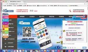 Axure-文字交互样式