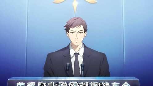 全职高手第3季预告：愿有你的荣耀永不散场