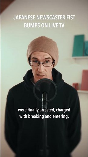 Japanese newscaster fist bumps on live TV