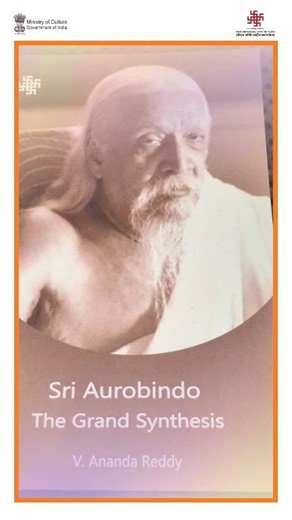 1K views · 23 reactions | Honouring Sri Aurobindo on his Death Anniversary. A glimpse into his powerful thoughts through one of his remarkable books. #readwithignca #Aurobindo #booklovers Ministry of Culture, Government of India Gajendra Singh Shekhawat MyGovIndia | Indira Gandhi National Centre for the Arts | Facebook