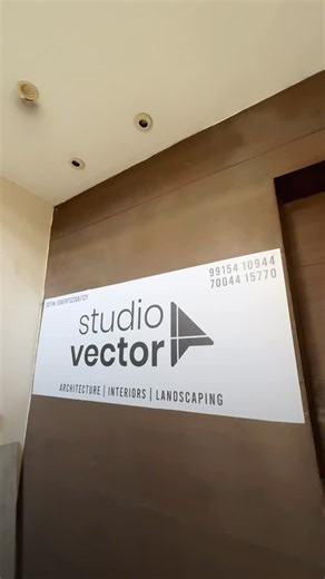 Studio Vector on Instagram: "This is where ideas are challenged. Where plans turn into possibilities. Where every detail is debated before it’s designed. At Studio Vector, the office isn’t just a workplace — it’s where vision becomes structure, and structure becomes reality. . . . . . . . . . . . . #architecturedesign #designstudio #creativeworkspace #officevibes #architecturelife"