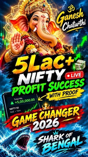 Nifty Profit 5,00000+ | Live Trading | Market Analysis |Share Market | Nifty View | Banknifty | Cas