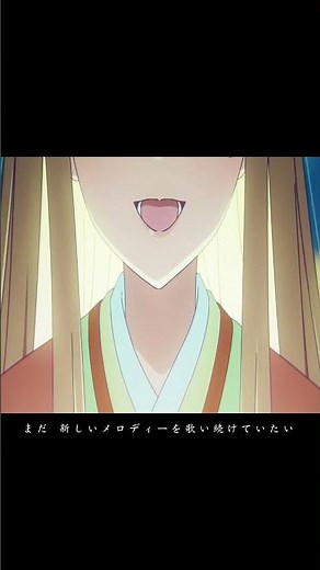 【Lyrics MV PT5】超かぐや姫！瞬間、シンフォニー。/Cosmic Princess Kaguya! Shunkan, Shinfonii MAD