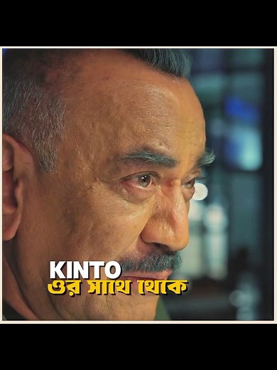 Shreya and Daya's Love Story Unfolds in CID Season 2