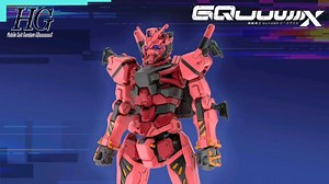 《机动战士Gundam GQuuuuuuX》官网更新机体及HG红高达公布