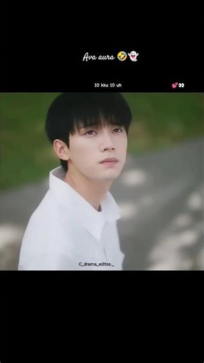 ava aura 10 kku 10 uh 🤣👻#edit #cdrama #shorts #youtubeshorts #chinesedrama #subscribe #couple #love