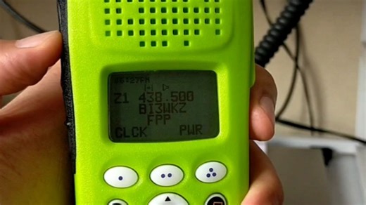 XTS2500，语音效果还是不错的