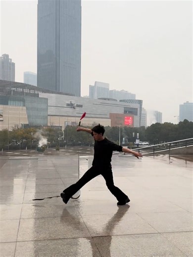 The Art of the Kirin Whip in Chinese Martial Arts