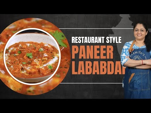 Paneer Lababdar Recipe | Restaurant Style Paneer Curry at Home | Jasmita’s Kitchen