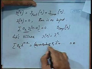 Solution of Difference Equation - Electrical Engineering Video Lecture - Electrical Engineering (EE)