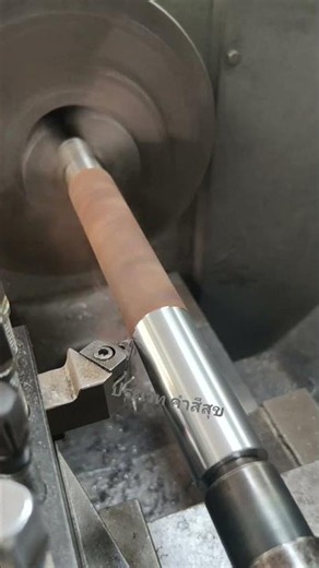 ปลอกผิว #machine #cnc #factory #machinerychannel #automobile #cncmill