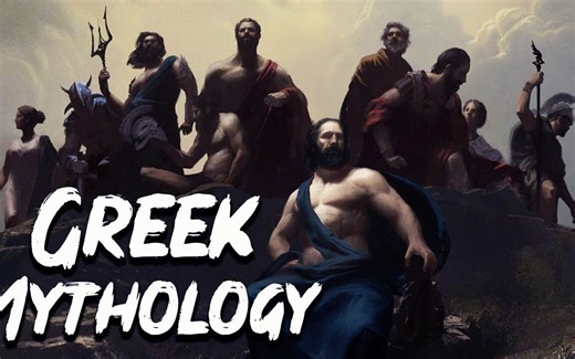 古希腊神话 合集 Greek Mythology | See U in History / Mythology