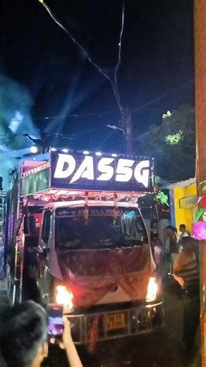 DJ DAS 5G🔥Full Setup🔥#anguldjs2.0 #viraldj #shortvideo #popular #popularshort