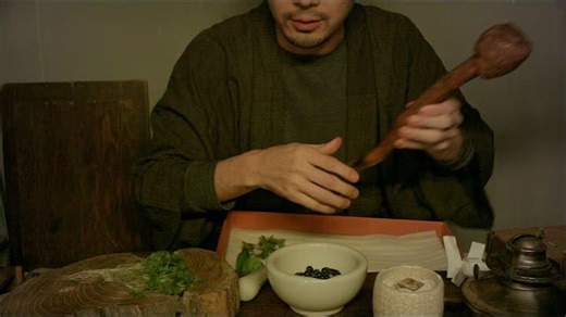 【Carm ASMR】有点奇怪的巫师在给你做仪式👀但你慢慢放松下来