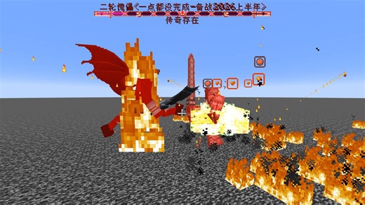 Kril Tsutsaroth VS 二轮傀儡【传奇存在】