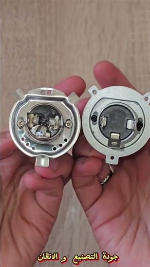 Original & Fake Mini LED projector Prilight