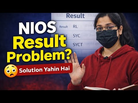 NIOS Result Ne Tension De di ? 😔 Syc RL Syct ka solution yahi hai 😍