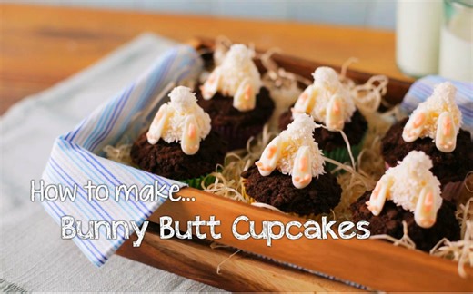 【I Love Cooking】Bunny Butt-纸杯蛋糕