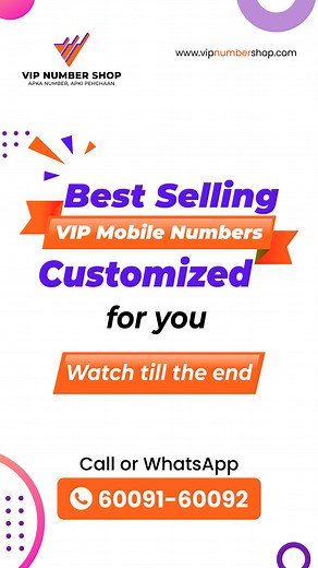 Best Selling VIP Mobile Numbers Customized for You! . Grab it Now or Regret it Later! Hurry Up! WhatsApp: 6009160092 https://rb.gy/ojrwi . For More Information, Visit our Website: https://www.vipnumbershop.com/ . . . . #vipmobile #vipnumber #vipmobilenumber #mobilenumber #number #trending #luxury #celebritynumber #exoticlifestyle #luxurylifestyle #fancymobilenumber #vipnumbershop #exoticmobilenumber #luxurymobilenumber #royaltouch #eliteclub #getfancy #communicationstarter | VIP Number SHOP