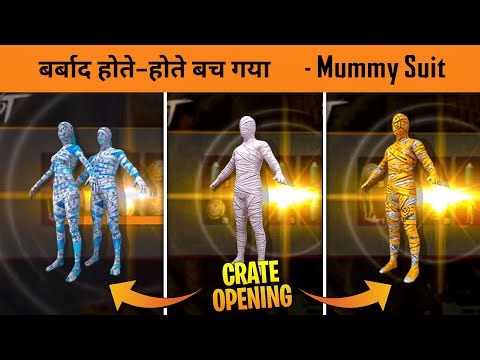 🔥Worlds Luckiest Ultimate Mummy Suit Crate Opening in BGMI - Got all Mummy suit in BGMI
