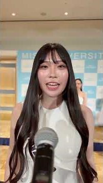 ミスユニバーシティ2025お披露目会