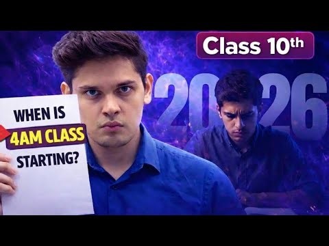 😱4 AM Class Starting Date Revealed | Class 10th 2026😱