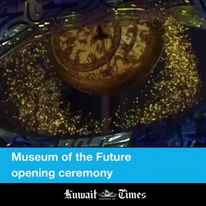 3.8K views · 78 reactions | Dubai opened its Museum of the Future on Tuesday, a spectacular structure it is touting as the world's most beautiful building. The museum is a seven-storey hollow silver ellipse decorated with Arabic calligraphy and thousands of meters of LED lights. | Kuwait Times | Facebook