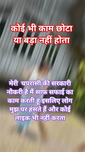 krishna Jay statue makinghome #shorts #short #shortsfeed #shortsviral #shortvideo #gadgets #cooltech