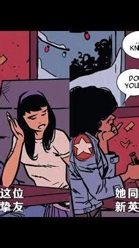 鷹眼大揭秘：預告片細節爆棚，最終反派真身會是墨菲斯托？！ #电影 #电影解说 #影视 #影视解说 #剧情