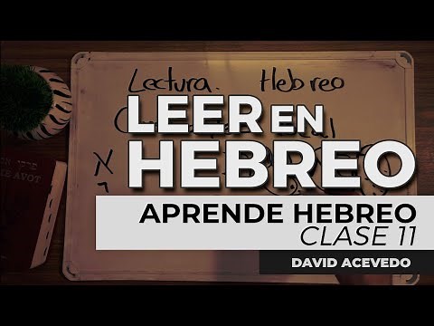 Learn Hebrew from Scratch - Read in Hebrew ► Free Course - Class 11
