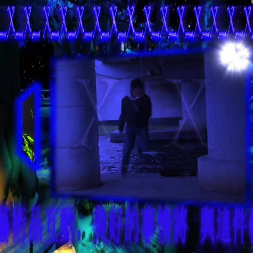SONG NAME: X_X - ILYHIRYU (SLOWED) ON SPOTIFY & YOUTUBE #qaz #ilyhiryu #fyp #jumpstyle #slowed JUMPER: @GHD jumper