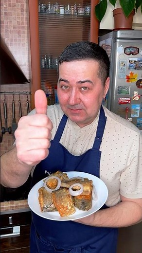 Как пожарить рыбу чтобы она не разваливалась #готовка #рецепт