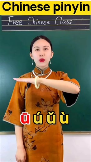 ūúûù #bratishkinoff #chinise #aaaaaaaaaaaaaaaaaaaaaaaaaaaaaa #meme #aaah #trends