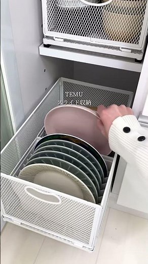 観音開きが整う白い収納7選