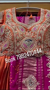 17K views · 113 reactions | Code 22k 7982470444 | Jyotika designer collection live | Facebook