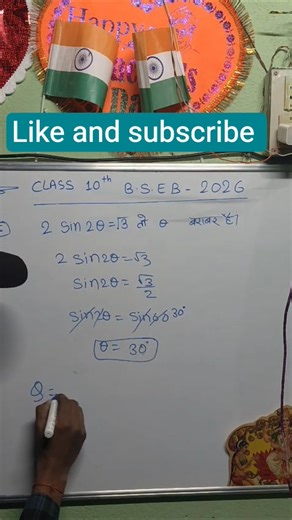 class 10 th maths,#trending #science #disha #maths #dishastudy #mathstricks #mathstricks