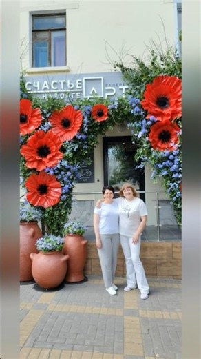 Окончание выставки "Чудо Невиданное" в Чебоксарах - 25 мая 2026 #искусство