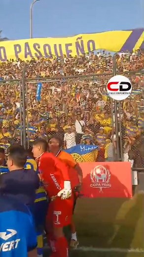 98K views · 1.8K reactions | #UNIÓNMINAS #CAMPEONCOPAPERU2025 ⚽ Tras un 0-0 en los 90', el rodillo Minero le ganó 5-4 por penales al Deportivo ANBA y logró el ascenso a la #Liga2. El perdedor todavía tiene una opción más para ascender. Calle Deportiva | Calle Deportiva | Facebook