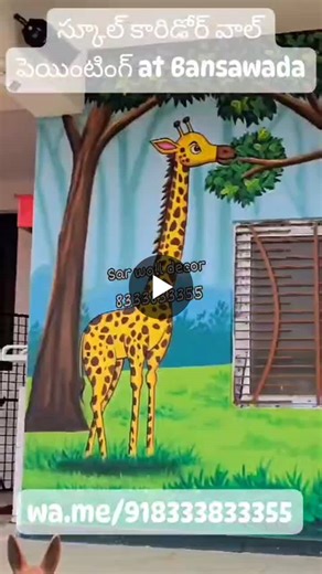 #schoolwallpainting #corridorwallart #schooldecor #playschoolpainting #kidswallart #educationalwallpainting #cartoonwallart #schoolcampusdesign #creativewallpainting #preschooldecor #wallmuralart… | Sar Wall Decors