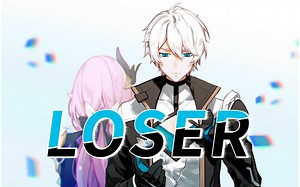 名为英雄的失败者丨凯文×LOSER